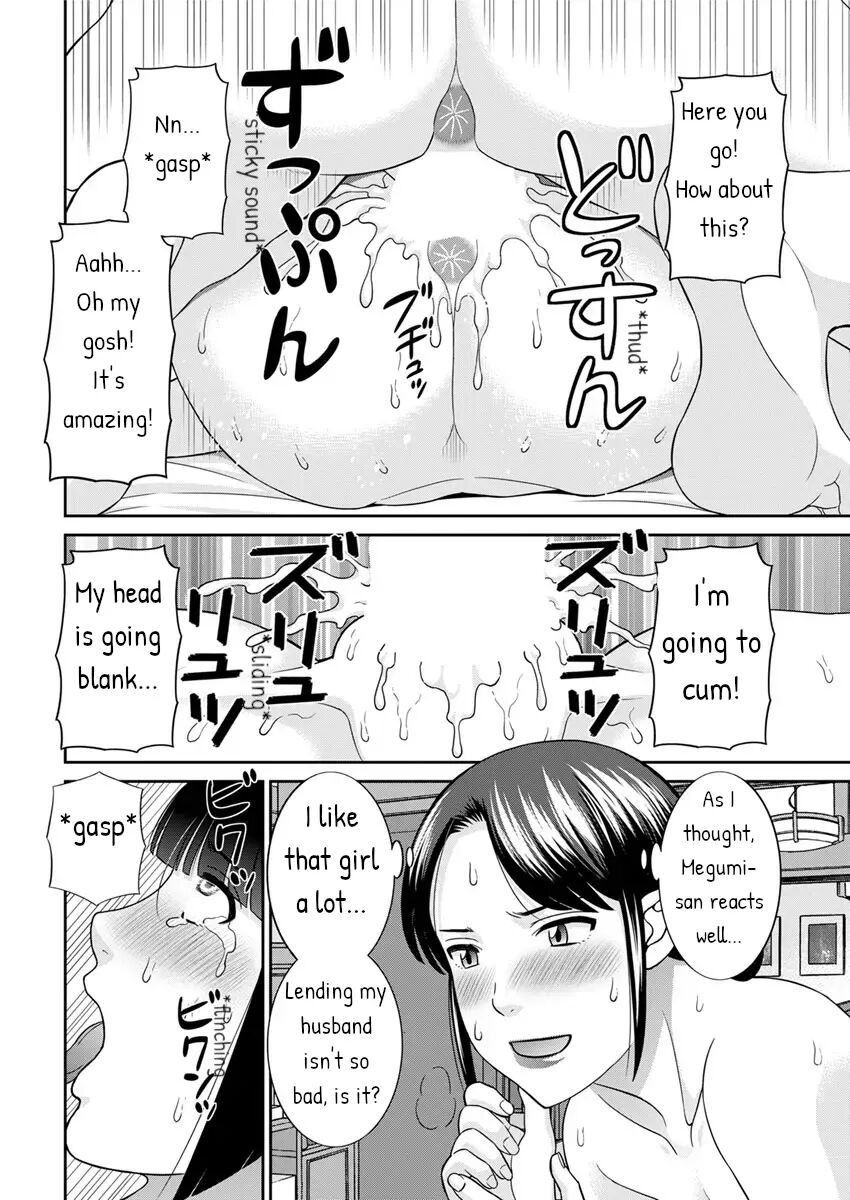 Megumi-san Wa Musuko No Kanojo Chapter 3000 Page 14